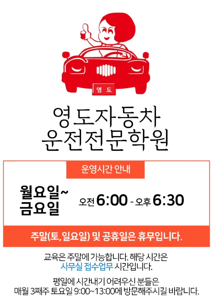 운영 최종.jpg